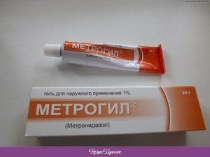 Доза таблеток метрогил
